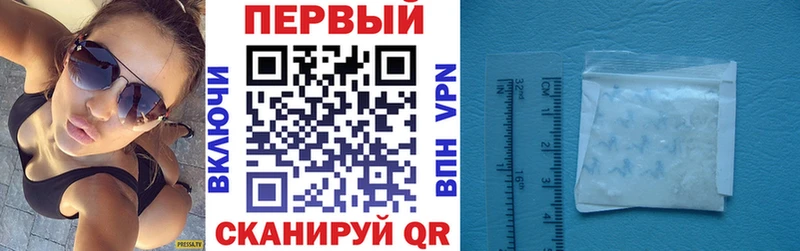 Amphetamine 98%  продажа наркотиков  Новороссийск 
