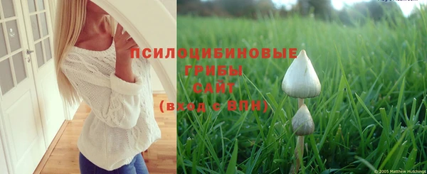 кокаин VHQ Верхний Тагил