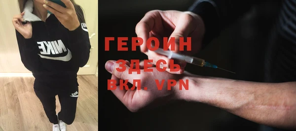 MESCALINE Бугульма