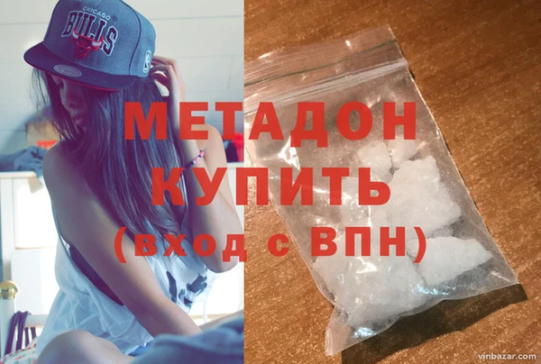 MESCALINE Бугульма
