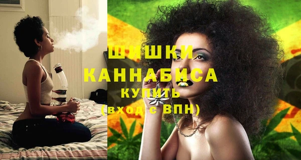 MESCALINE Бугульма