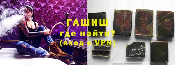 ALPHA PVP Верея